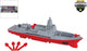 Navire de contrôle de mission avec fonction de tir, 24 cm