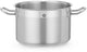Casserole Hendi moyenne haute - inox - fond induction - sans couvercle - 4 litres - diamètre 20 cm x 13,6 cm - argent - pour tous feux