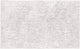 Tapis de bain taches de phoque 50x80 cm - polyester - gris