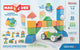 Geomag magicube 4 formes blocs monde recyclé - blocs de construction magnétiques - 32 pièces - à partir de 3 ans
