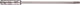 Accessoires Milwaukee rallonge sds-plus 300mm - 4932471153