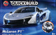 Kit de construction de maquettes Airfix - j6028 quickbuild mclaren p1 - blanc - plastique de voiture de sport - - modélisme