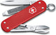 Couteau de poche Victorinox classic alox colours - sweet berry - 5 fonctions