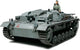 Tamiya – modèle de voiture en kit, 35281 sd.kfz. 142 sturmgeschutz III ausf. b plastique - 1:35 - modélisme