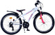 Volare XC Race Children's Bicycle 26 pouces 21 vitesses rose blanc