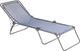 Lafuma siesta -brancard - transat - pliable - réglable - océan ii