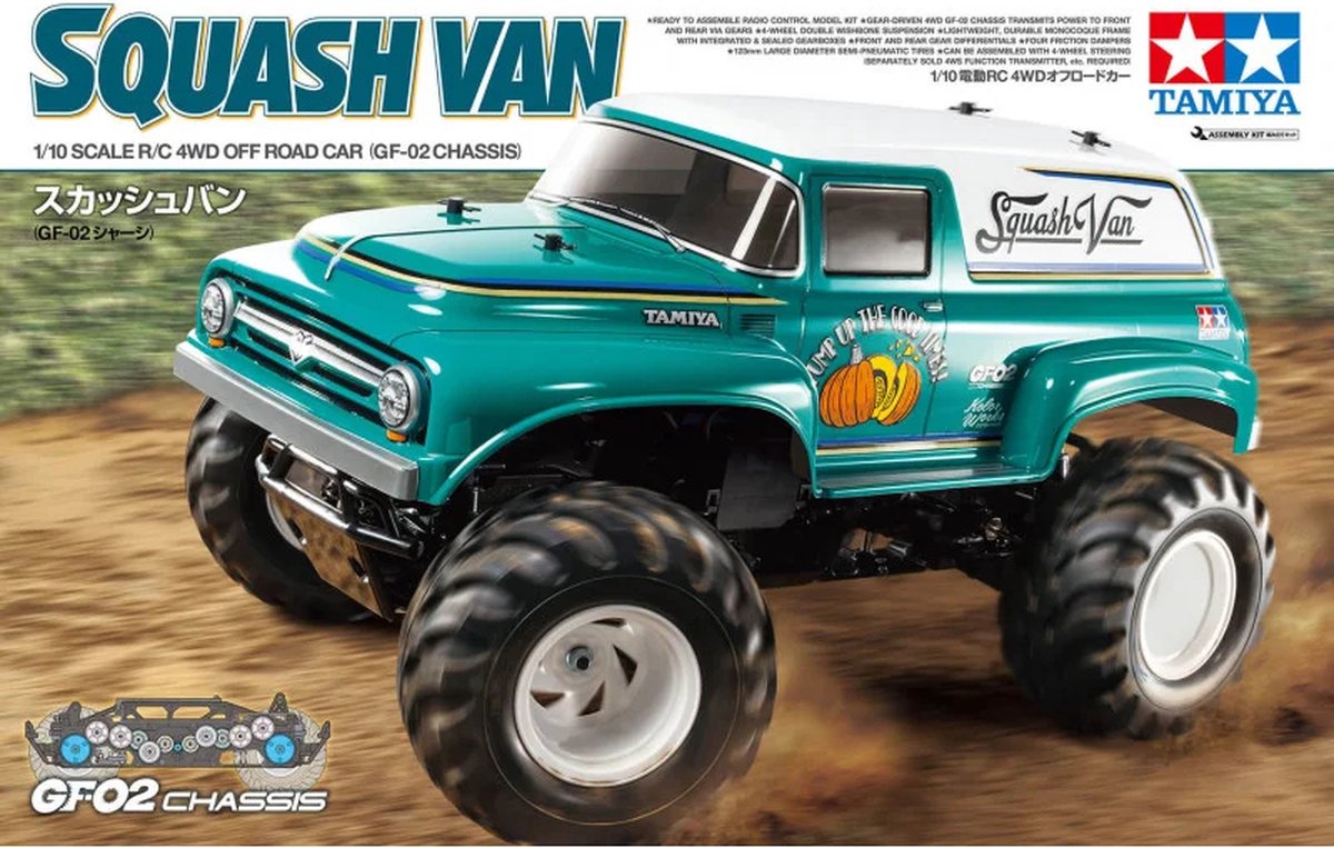 Tamiya – kit de modèles de véhicules militaires, 58725 rc squash van 4wd gf-02 rc plastic - 1:10 - modélisme