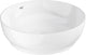 Lavabo rond Grohe essence – 45 cm – sans trop-plein – céramique brillante – aquaceramic hyperclean – blanc