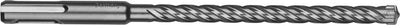 Perceuses à percussion Milwaukee sds-plus mx4 - coupe 4 faces sds-plus mx4 8 x 265 - 1 pc - 4932352024