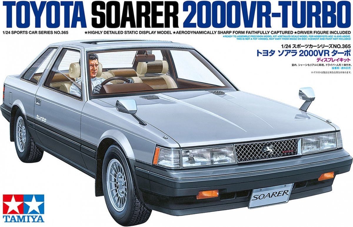 Tamiya modèle kit voiture - 24365 toyota soarer 2000vr-turbo voiture plastique - 1:24 - modélisme