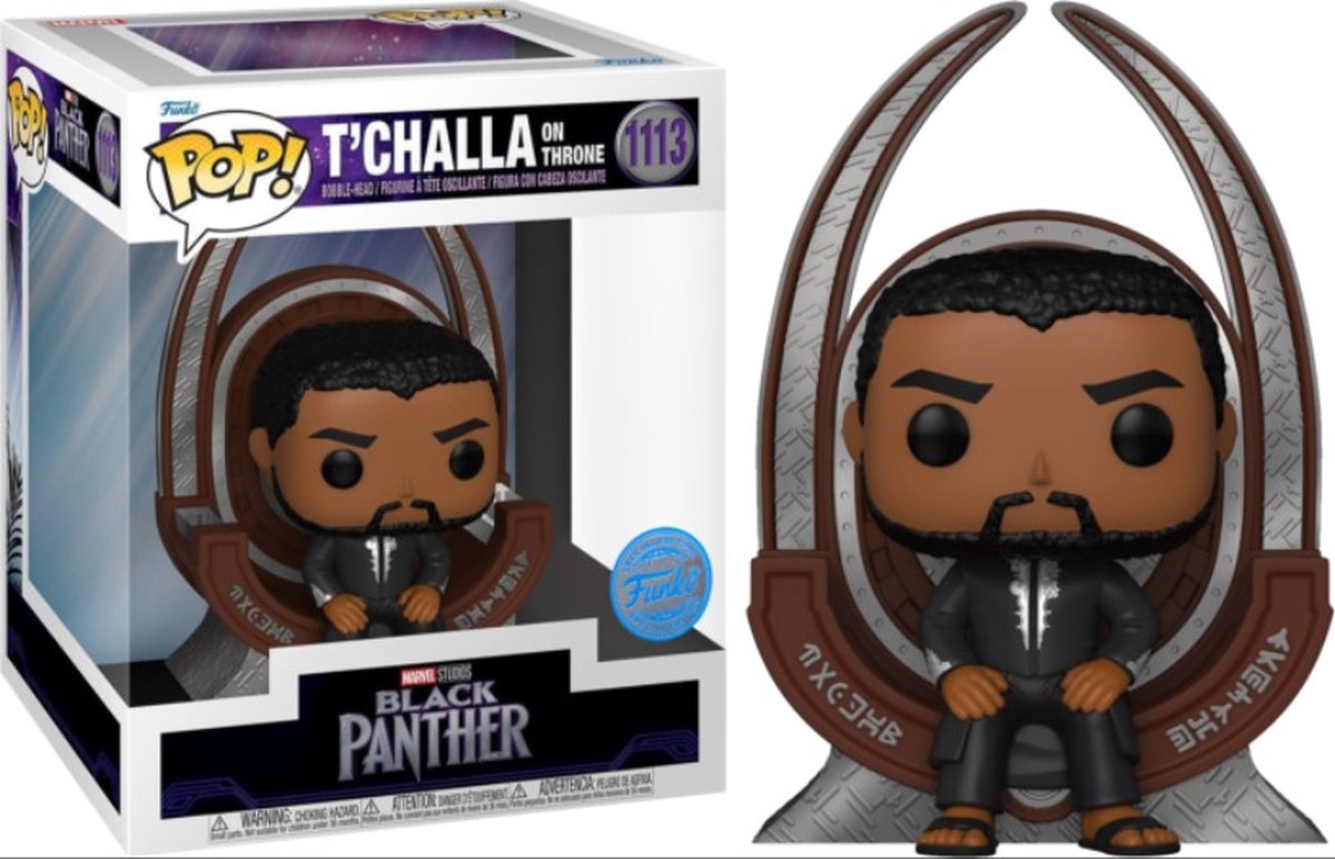 Funko t'challa sur le trône - pop ! deluxe - figurine panthère noire