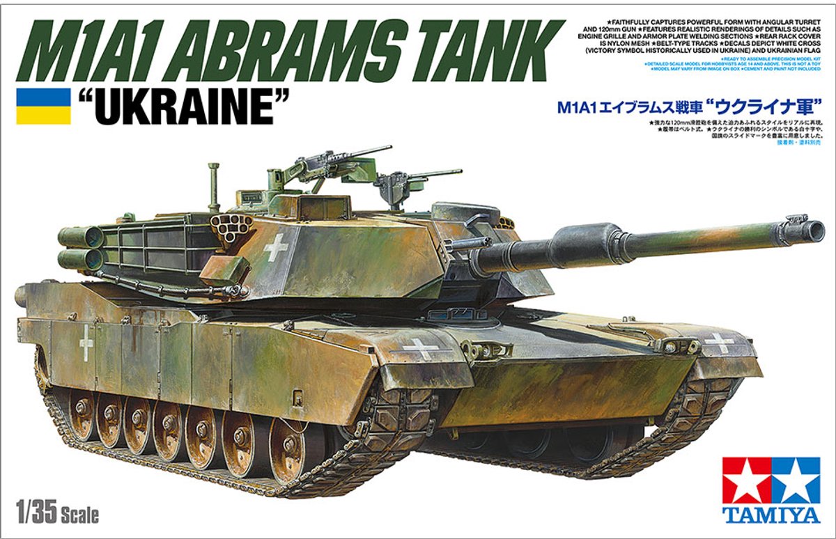 Maquette de véhicule militaire Tamiya - 25216 u.s. char m1a1 abrams - plastique ukraine - 1:35 - modélisme