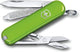 Couteau de poche Victorinox classic SD - avocat écrasé - 7 fonctions - acier inoxydable
