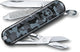 Victorinox - camouflage classique sd marine