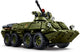 Réservoir de briques modèle Sluban btr-80as ifv