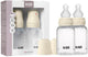 Biberon Biberon 150 ml tétine en silicone pack 2 pièces - anti-colique, sans BPA, tétine ronde, débit lent, légère et facile à nettoyer, convient aux nouveau-nés à partir de 0 ans - ivoire
