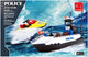 Jeu de construction bateau de patrouille de police - 117 pièces.