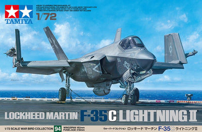 Tamiya – kit de construction de véhicules militaires, 60794, lockheed martin f-35c Lightning II, avion de chasse américain en plastique, 1:72