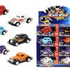 Toi-toys toi Toys voiture de ville moulée sous pression