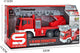 Camion de pompiers Amuuso 1 16.