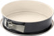 Dr. oetker moule à charnière back-trend ø26x8cm