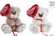 Peluche ours Take me home avec coeur ballon - 20cm