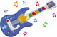 Bumba ma première guitare