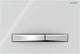 Plaque de commande Geberit sigma50 - blanche