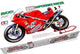 Tamiya maquette motos - 14063 ducati 888 superbike '93 plastique - 1:12 - modélisme
