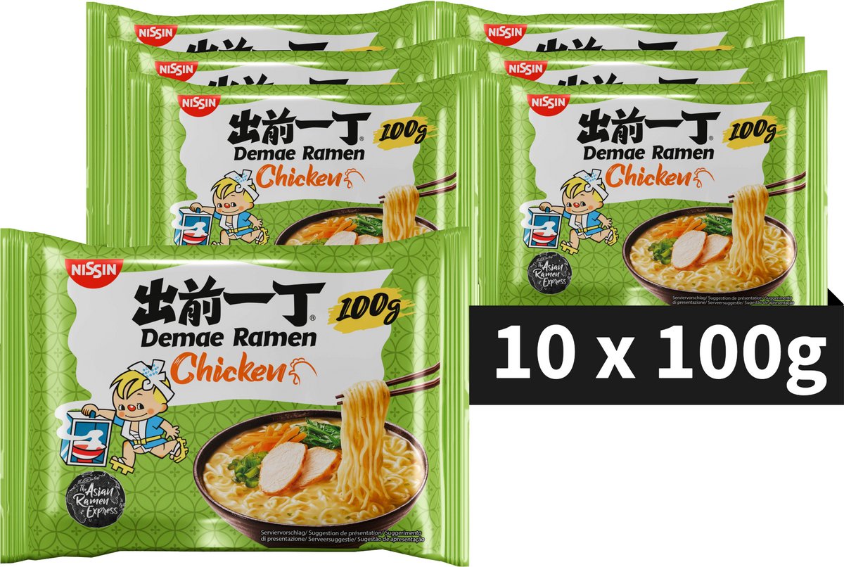 Nissin demae ramen - bol de nouilles au poulet - nouilles instantanées - 10 pièces