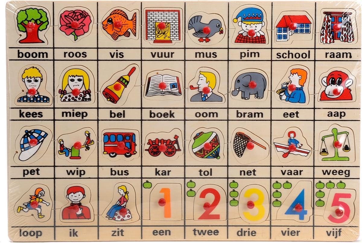Puzzle de pozdons en bois playwood mes premiers mots