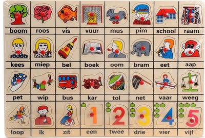 Puzzle de pozdons en bois playwood mes premiers mots