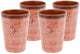Tasse Bo-camp - halo - 4 pièces - mélamine - argile