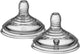 Tétines pour biberons Tommee Tippee Natural Start - vitesse d'alimentation extra lente 0 m+ - lot de 2
