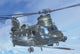 Italeri maquette avion - 1218 boeing mh-47e soa chinook - hélicoptère plastique - 1:72 - modélisme