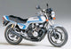 Tamiya 300014066 Honda CB 750F moto personnalisée (kit de construction) 1:12