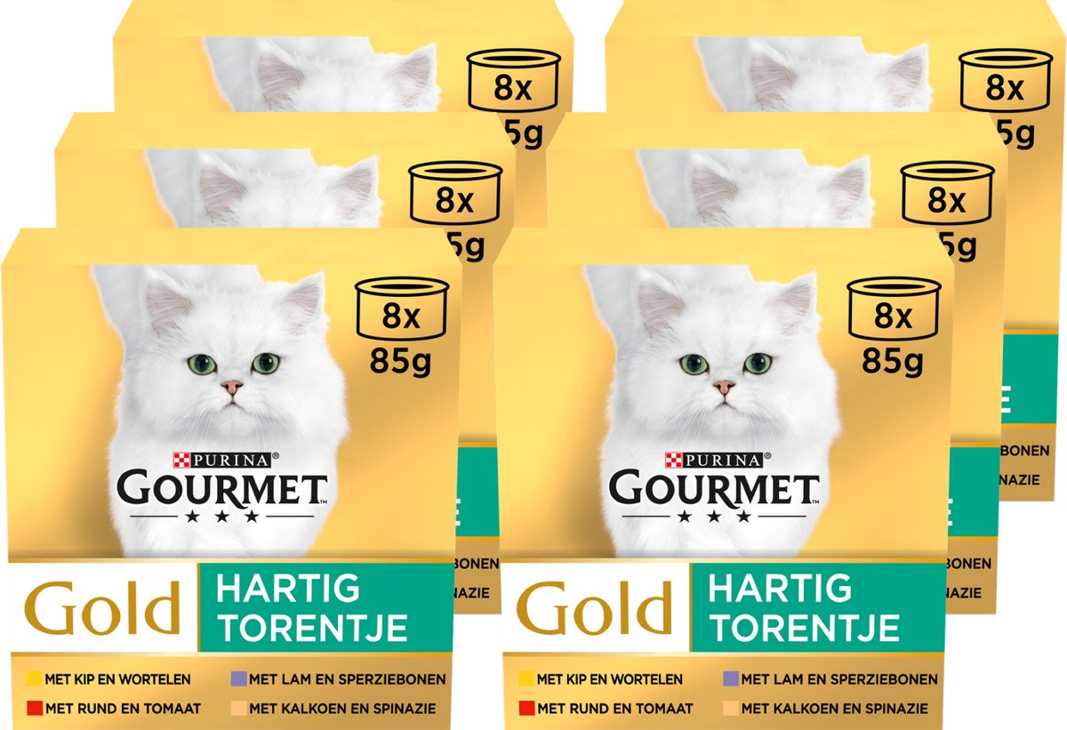 Gourmand