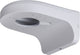 Support mural en aluminium Dahua pfb203w