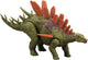 Mattel Jurassic World Wild Roar Kentrosaurus.