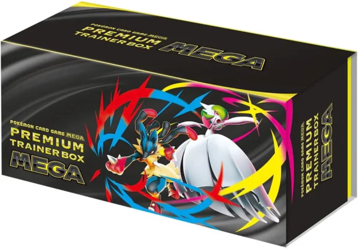 Pokémon Pokémon Premium Trainer Box Mega - Japonais