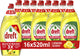 Liquide vaisselle pour les mains Dreft Platinum Quickwash Lemon Liquid - 16 x 520 ml
