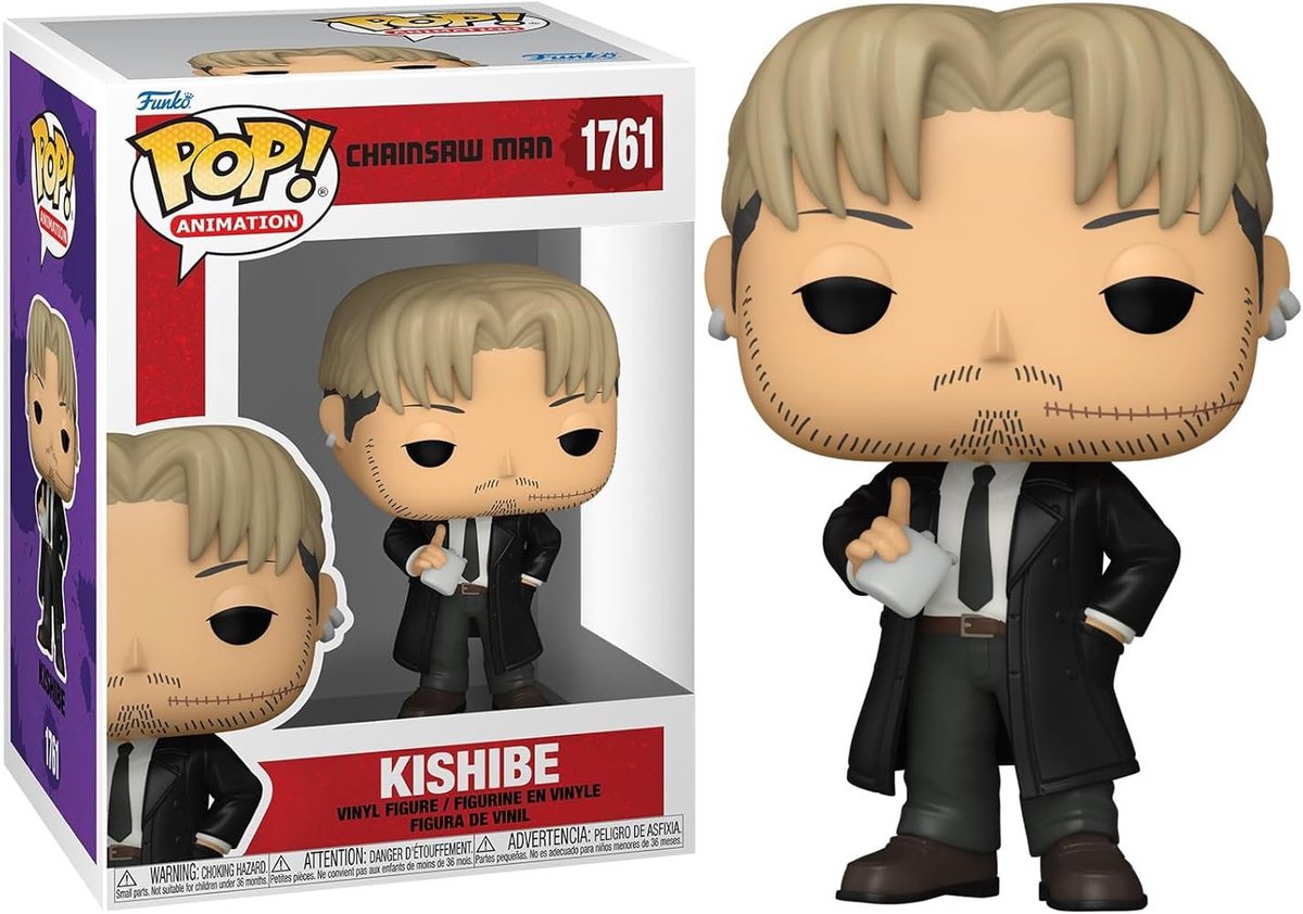 Funko tronçonneuse homme kishibe figurine en vinyle 1761 unisexe pop! - multicolore - standard