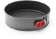 Lékué moule à charnière rond ø 24 cm - antiadhésif - gris