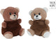 Peluche ours Take Me Home - 14 cm