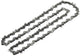 Chaîne de rechange professionnelle Bosch - 40 cm - 1,1 mm