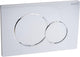 Panneau de commande Geberit sigma 01 - chrome brillant