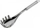 Wmf profi plus - cuillère à pâtes - acier inoxydable - 32 cm - manche ergonomique