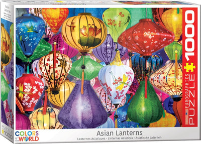 Eurographics - lanternes asiatiques [lanternes asiatiques] - 1000 pièces 68×48cm (l×h) - puzzle
