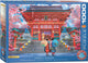 Eurographics - sakura du printemps [sakura du printemps] - lars stewart - 1000 pièces 68×48cm (l×h) - puzzle