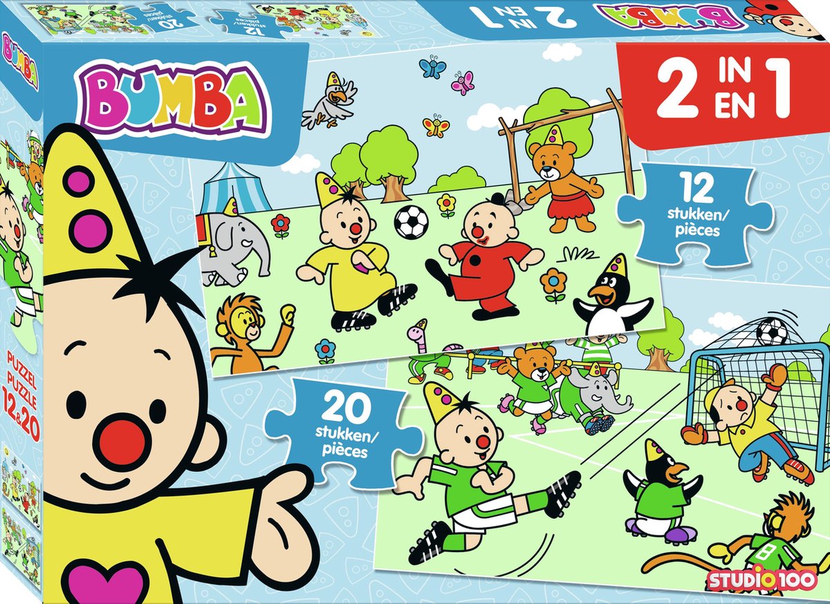 Bumba Puzzle Football